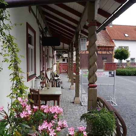 Гостевой дом Cafe Im Hof- Streufdorf