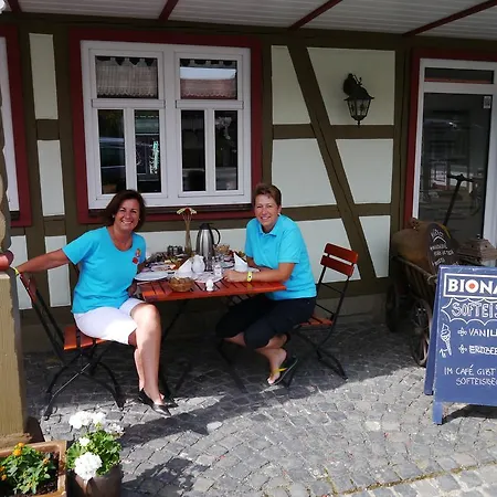 Гостевой дом Cafe Im Hof- 3*